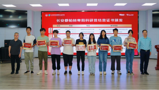 免佣百家乐