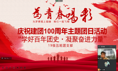 免佣百家乐