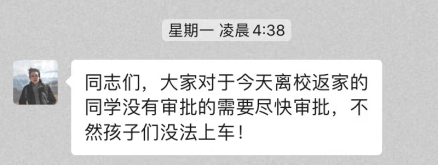 免佣百家乐