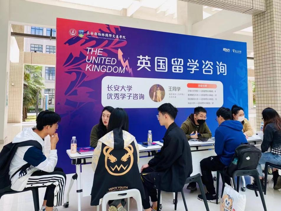 免佣百家乐