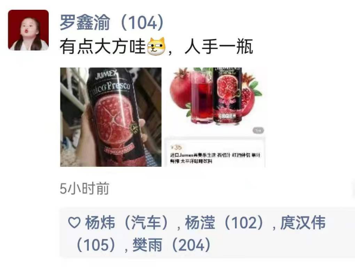 免佣百家乐