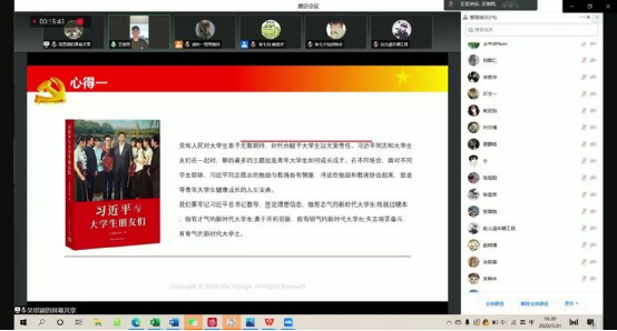 免佣百家乐