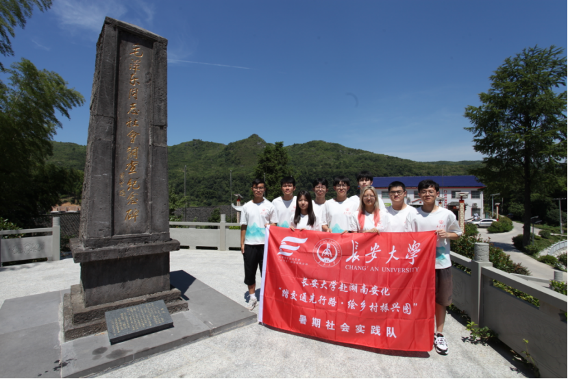 免佣百家乐
