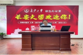 免佣百家乐
