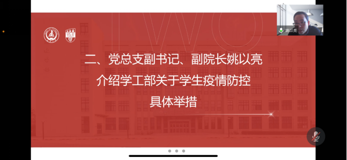 免佣百家乐