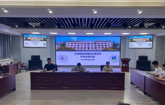 免佣百家乐