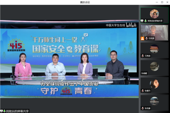 免佣百家乐