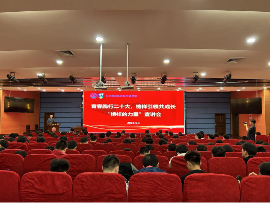 免佣百家乐