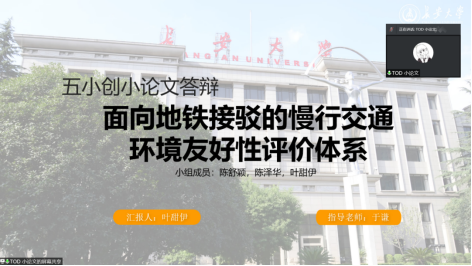 免佣百家乐