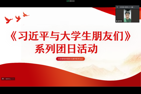 免佣百家乐
