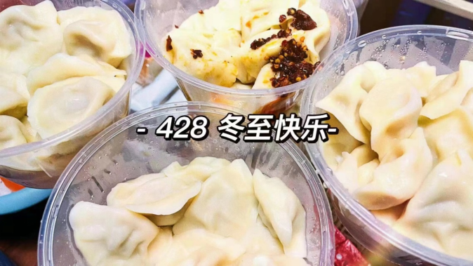 免佣百家乐