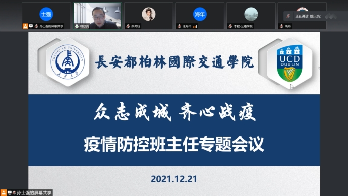 免佣百家乐