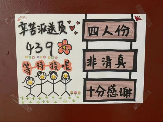 免佣百家乐