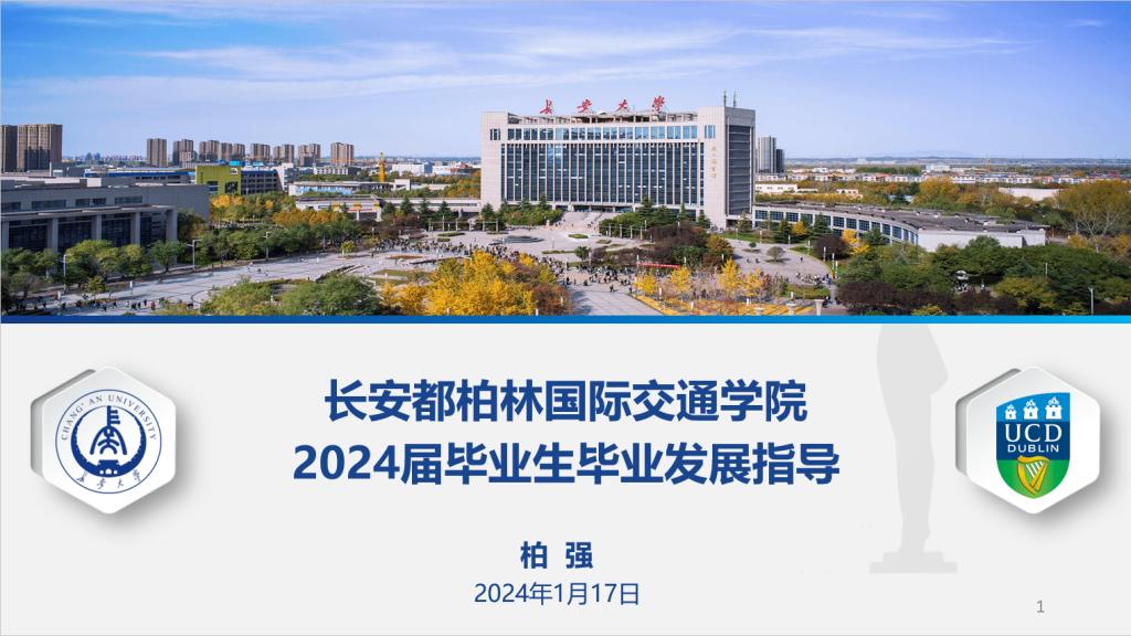 167EA 167EA