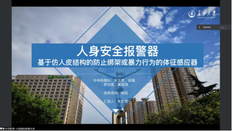 免佣百家乐