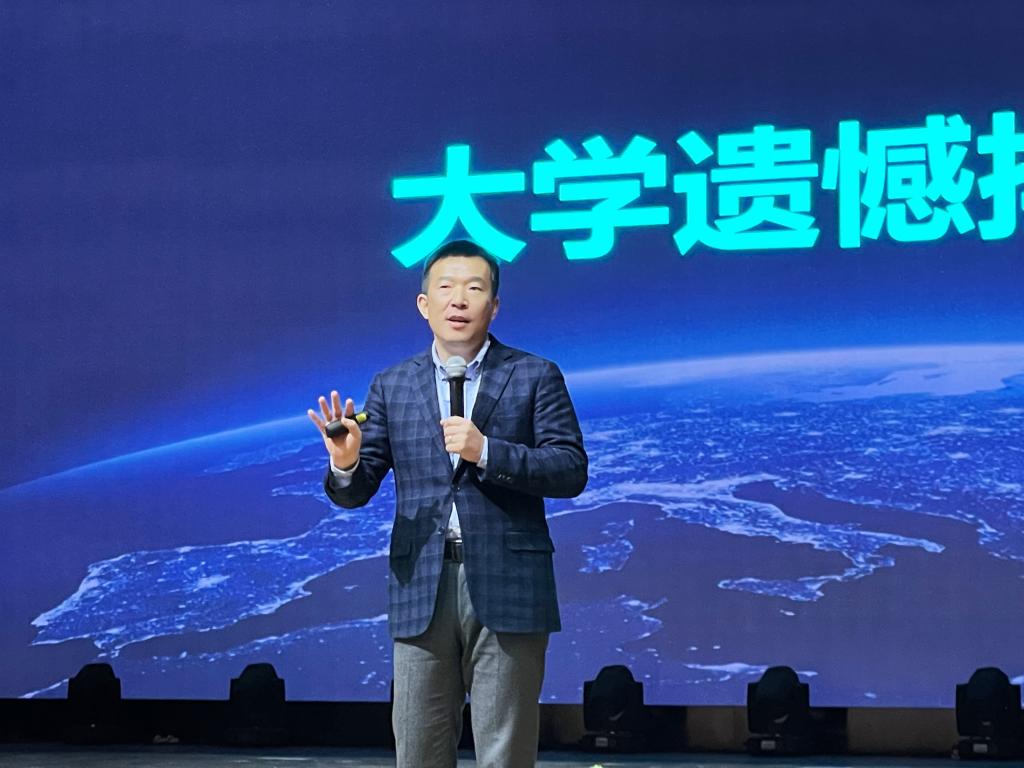 免佣百家乐