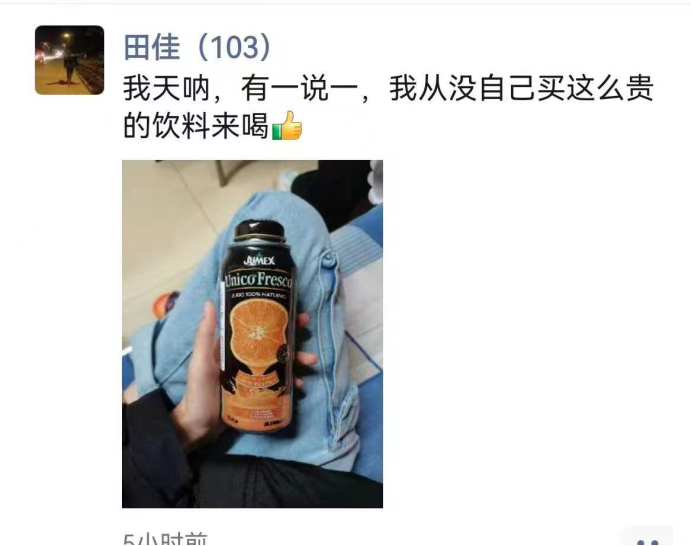 免佣百家乐