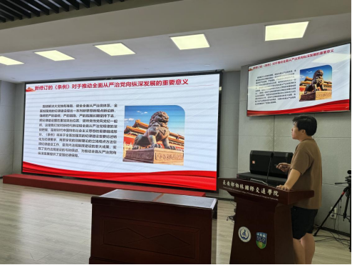 免佣百家乐