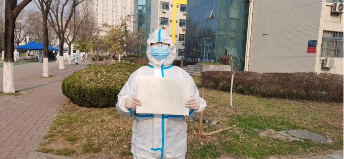 免佣百家乐