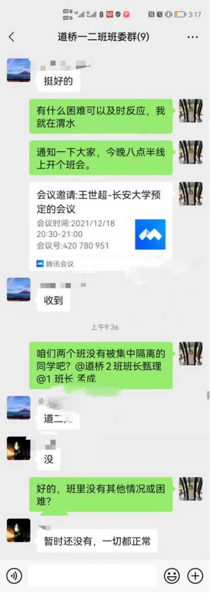 免佣百家乐