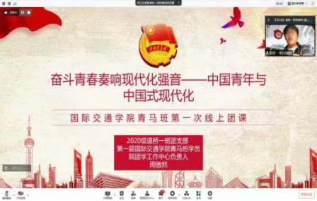 免佣百家乐