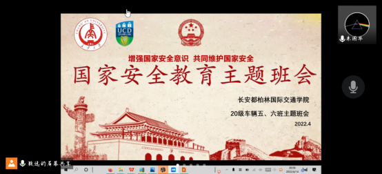免佣百家乐