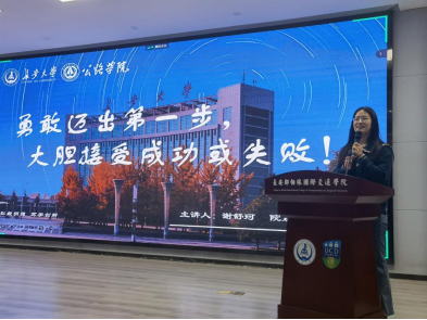 免佣百家乐