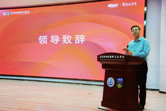 免佣百家乐