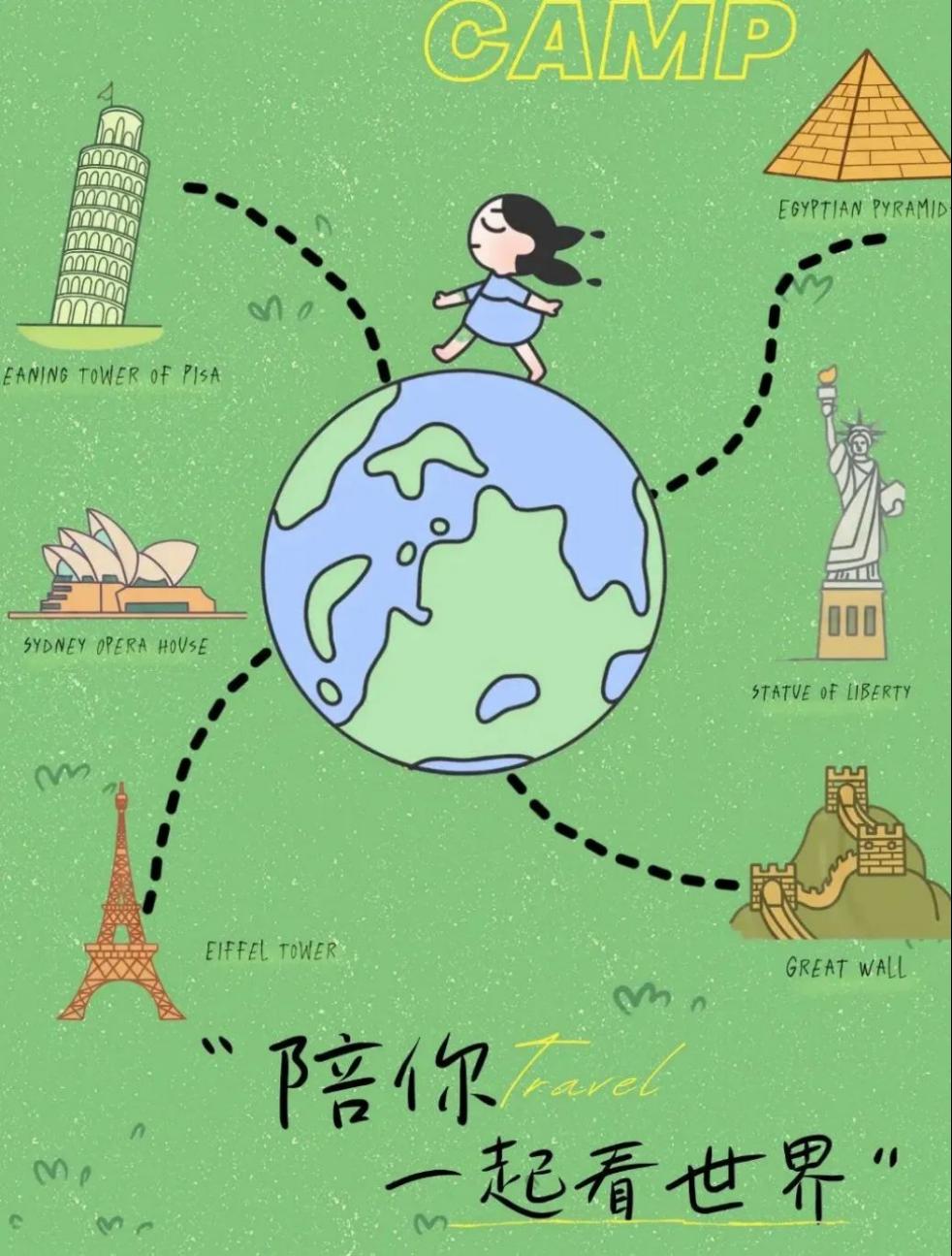 免佣百家乐