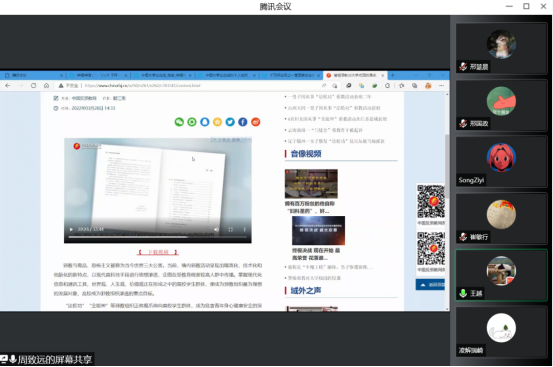 免佣百家乐