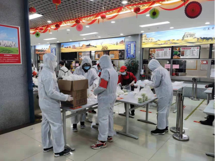 免佣百家乐