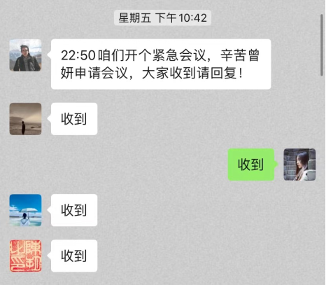 免佣百家乐