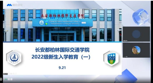 免佣百家乐