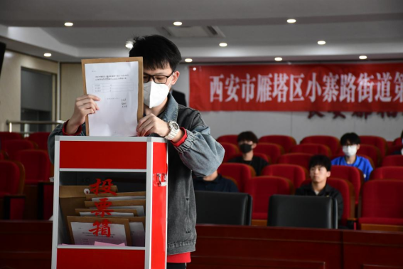 免佣百家乐