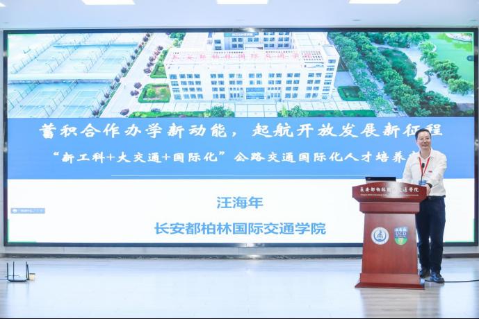 免佣百家乐