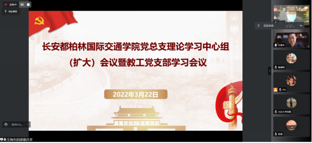免佣百家乐