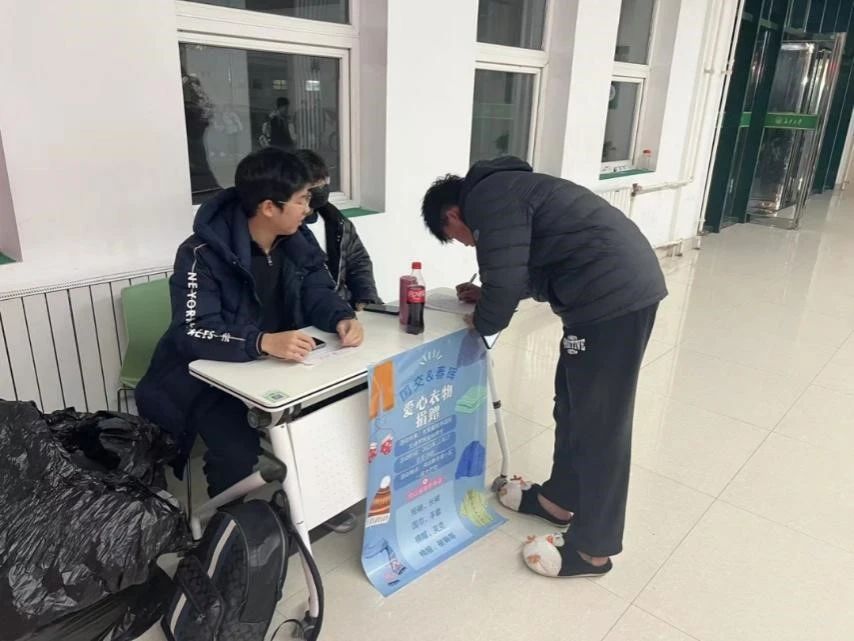 免佣百家乐