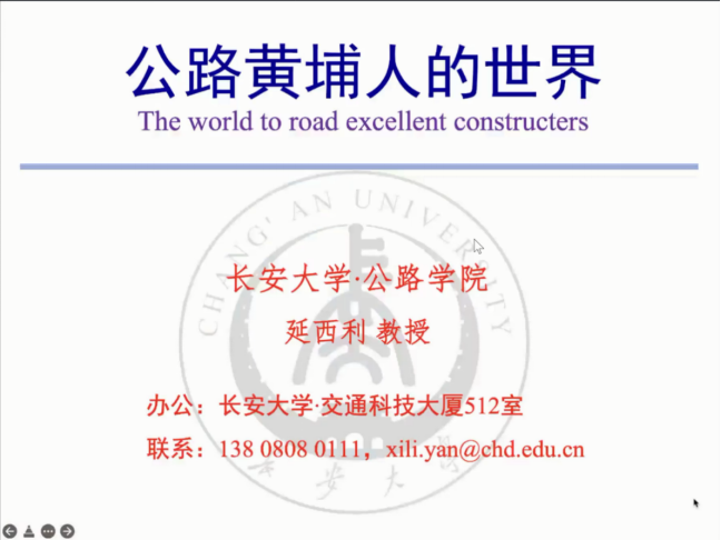 免佣百家乐
