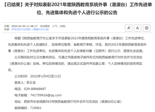 免佣百家乐