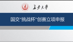 免佣百家乐