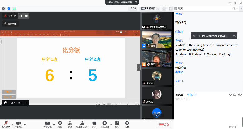 免佣百家乐