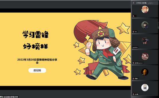 免佣百家乐