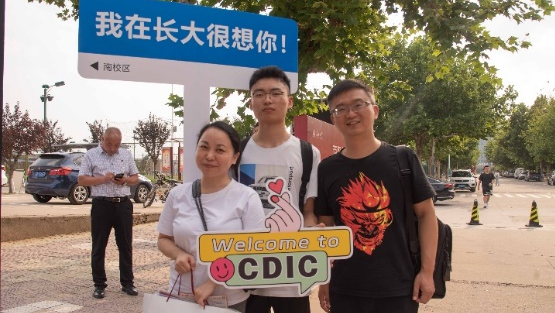 免佣百家乐