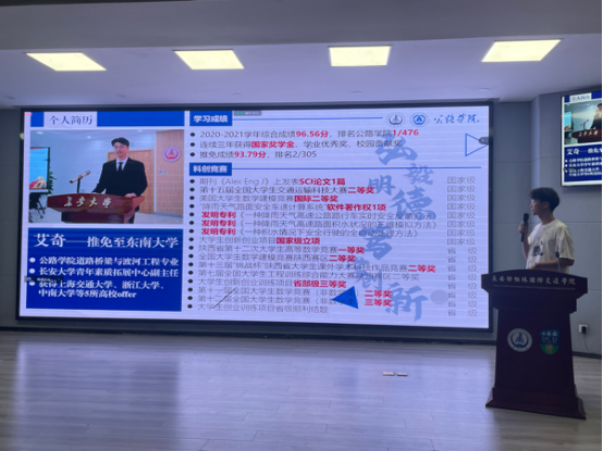 免佣百家乐