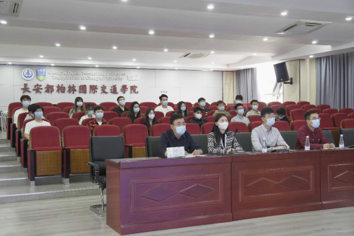 免佣百家乐