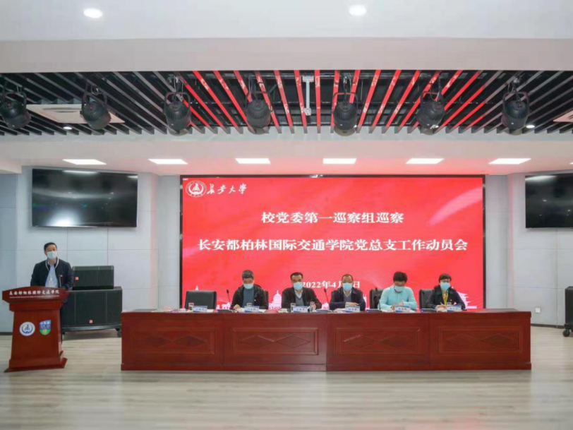 免佣百家乐