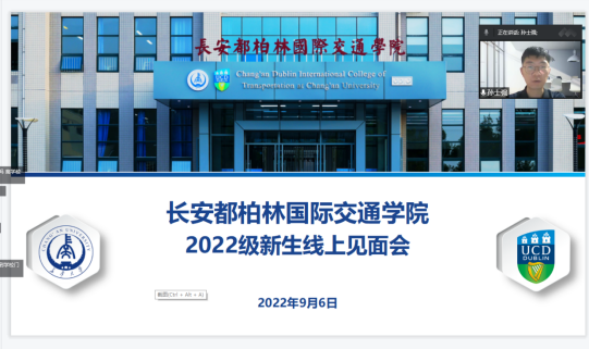 免佣百家乐