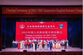 免佣百家乐