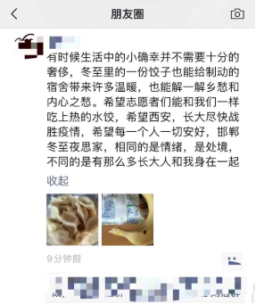 免佣百家乐