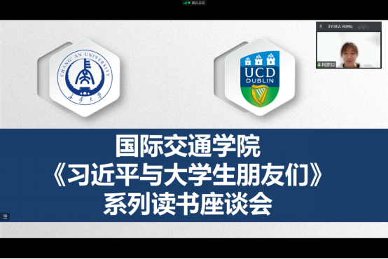 免佣百家乐